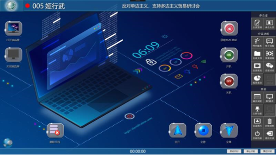 圖片13讓5.png
