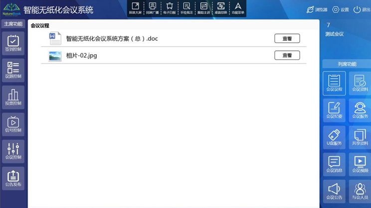 圖片168u6899.png