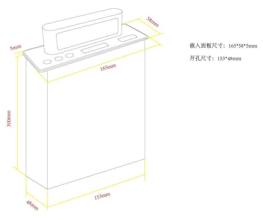 1685937479164802.png 升降橫向波束陣列開孔圖.png